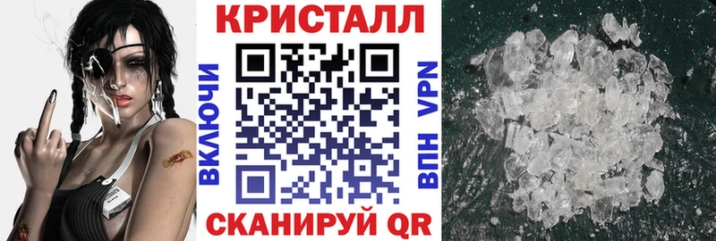 АМФ VHQ Дорогобуж