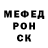Метадон VHQ Kani kimi