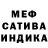 Кетамин VHQ Ruslan Hashchyn
