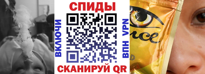 БУТИРАТ BDO  Дорогобуж 