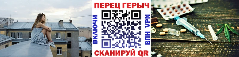 где купить наркоту  Дорогобуж  MEGA зеркало  Героин Heroin 