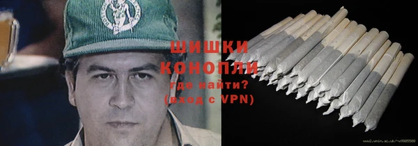 метадон Армянск