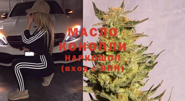 a pvp Семёнов