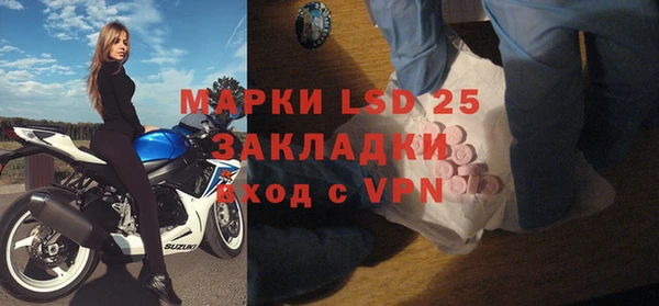 меф VHQ Аркадак